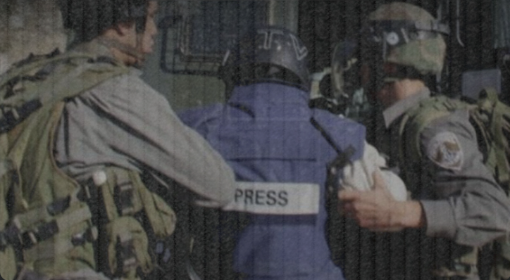 At least 49 Palestinian journalists held behind Israeli bars